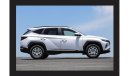 هيونداي توسون HYUNDAI TUCSON 2.0L 4X2 MID A/T PTR