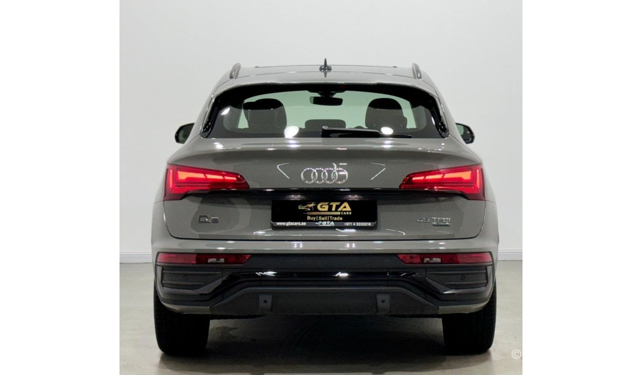 أودي Q5 45 TFSI quattro S لاين