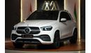 Mercedes-Benz GLE 450 AMG ✔ AMG Package ✔ Panoramic Roof ✔ GCC