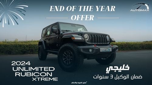 Jeep Wrangler Unlimited Rubicon Xtreme V6 3.6L , 2024 GCC , 0Km , With 3 Years or 60K Km Warranty @Official Dealer