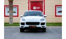 Porsche Cayenne S 92A