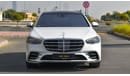 Mercedes-Benz S 580 2024 - LWB - Fully Loaded - Warranty Available