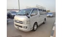 Toyota Hiace SILVER  PETROL|| RHD AUTO|| TRH200-0028923 || ONLY FOR EXPORT ||