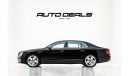 Bentley Flying Spur | Well Maintained - Full Options - Perfect Condition | 6.0L W12