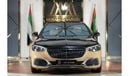 Mercedes-Benz S680 Maybach Mercedes Maybach S 680 | 2024 GCC 1.5k KM | Virgil Abloh Edition | Agency Warranty | Panoramic