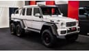 مرسيدس بنز G 63 AMG 6x6