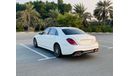 Mercedes-Benz S 550 The car is in very excellent condition and does not need anything