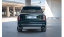 Rolls-Royce Cullinan Rolls Royce Cullinan