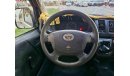 Toyota Hiace PASSENGER/ PATROL/ MANUAL/ 15 SEATER/ EXPORT ONLY/ LOT# 105795