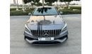 مرسيدس بنز CLA 250 FULL OPTION KIT AMG