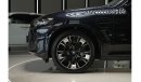 بي أم دبليو iX3 BMW IX3 HI A/T ELECTRIC