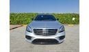 مرسيدس بنز S 350 Mercedes-Benz  S350d 2015 full option kit 63 2020