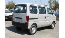 Suzuki EECO 2024 | 1.2L 5MT - 7 SEATER VAN - WITH ABS AND TRACTION CONTROL - EXPORT ONLY