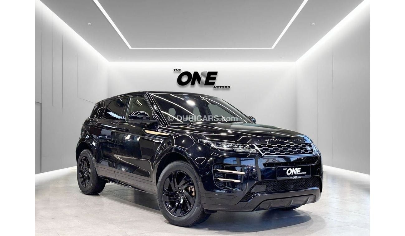 Land Rover Range Rover Evoque P300  S 2.0L