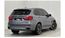 بي أم دبليو X5 50i M سبورت 2018 BMW X5 xDrive50i M-Sport 7 Seater, Warranty, Full BMW Service History, Full Options