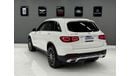 مرسيدس بنز GLC 300 4MATIC 2.0L