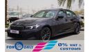 بي أم دبليو 325 2024 BMW M-sport Night Kit 2.0L