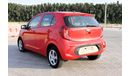 Kia Picanto EX Plus 1.2L