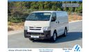 Toyota Hiace GL 2.7L RWD Dry Delivery Van / Petrol MT / Good Condition / GCC Specs / Book Now!