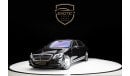 مرسيدس بنز S600 Maybach Mercedes Benz Maybach S600