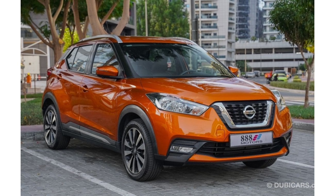 نيسان كيكس SV 1.6L 2020 NISSAN Kicks SV Plus FWD