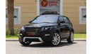 Land Rover Range Rover Evoque L538