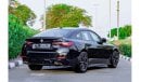 بي أم دبليو M440i BMW M440i X Drive M kit GCC 2022 Under Warranty and Free Service From Agency