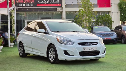 هيونداي أكسنت 1.6L 2014