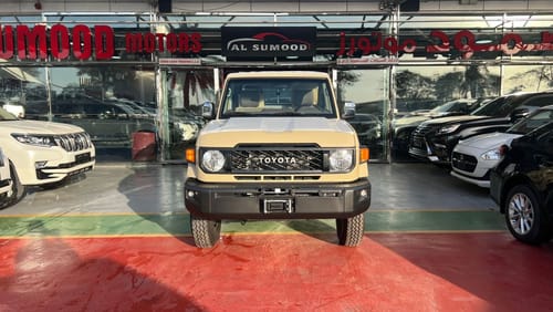 تويوتا لاند كروزر بيك آب Toyota Land Cruiser Pickup LX70 | 2024 | 0km