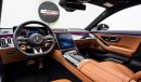 Mercedes-Benz S 63 AMG 2024 - Euro Specs