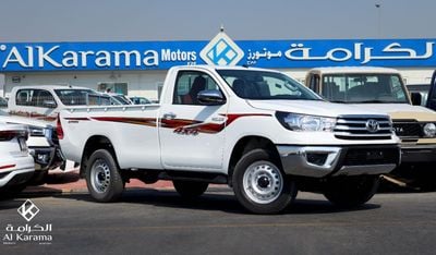 تويوتا هيلوكس 2.7L GL.S | 4x4 | Diff Lock | Single Cabin | Rear Camera