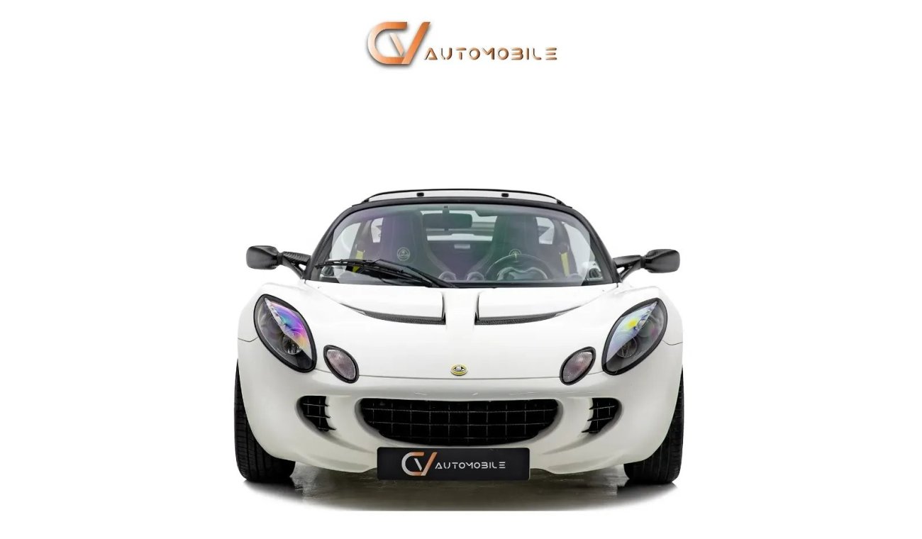 Lotus Elise Supercharged - GCC Spec