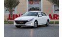 Hyundai Elantra Smart 1.6L Hyundai Elantra 2023 GCC under Agency Warranty with Flexible Down-Payment.