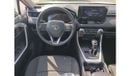 Toyota RAV4 Toyota RAV4 HYBRID 2.5  ||| FULL OPTION || ONLY EXPORT