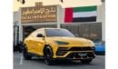 لامبورغيني اوروس LAMBORGHINI URUS 2020 GCC