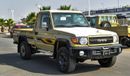 Toyota Land Cruiser Pick Up SC 4.0L V6 Petrol Single Cabin