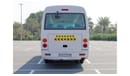 Mitsubishi Rosa Bus | 26-Seater | Diesel | Excellent Condition | GCC