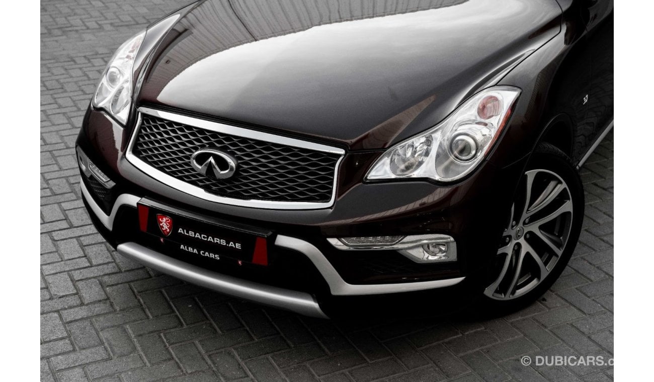 إنفينيتي QX50 Luxury 2.0L RWD Luxury | 1,332 P.M  | 0% Downpayment | Great Condition!