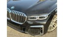 BMW 750Li xDrive 4.4L (530 HP)