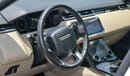 Land Rover Range Rover Velar P250 S