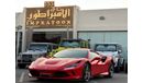 فيراري F8 تريبوتو FERRARI F8 TRIBUTO 2020 GCC