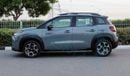 Citroen C3 Aircross (НА ЭКСПОРТ , For Export) Shine 1.2T , 2024 GCC , 0Km , Без пробега