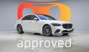 Mercedes-Benz S 500 4 Matic - 2 Years Approved Warranty - Approved Prepared Vehicle