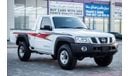 Nissan Patrol Pickup S