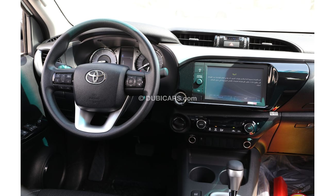 Toyota Hilux SR5 4x4 Diesel Automatic. Local Registration + 10%