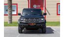 Ford Bronco U725