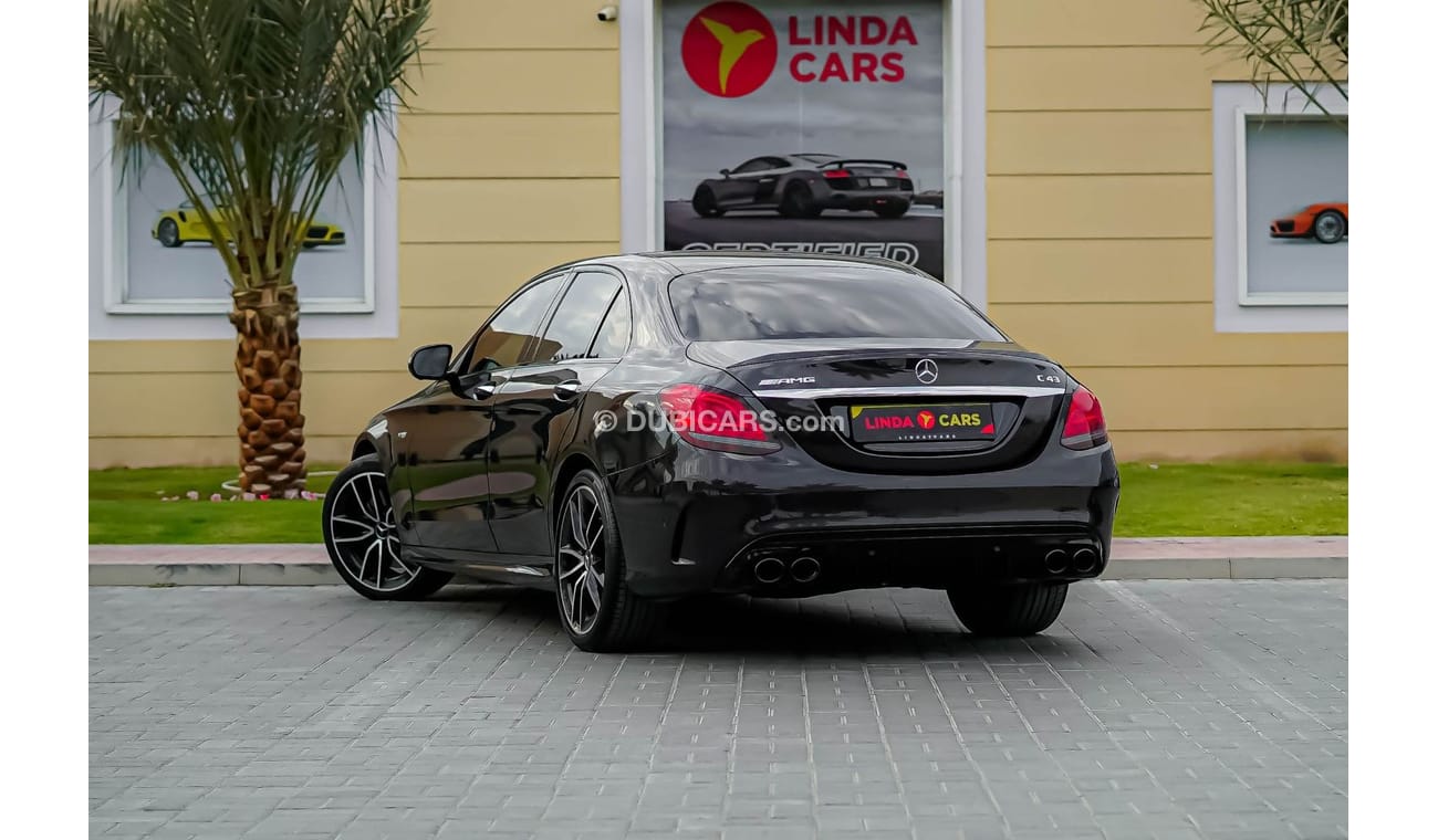 مرسيدس بنز C 43 AMG W205