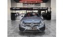 مرسيدس بنز E200 كوبيه AED 2,000 P.M | 2015 MERCEDES-BENZ E 200 COUPE AMG KIT 1.8L | GCC || FULL PANORAMIC VIEW