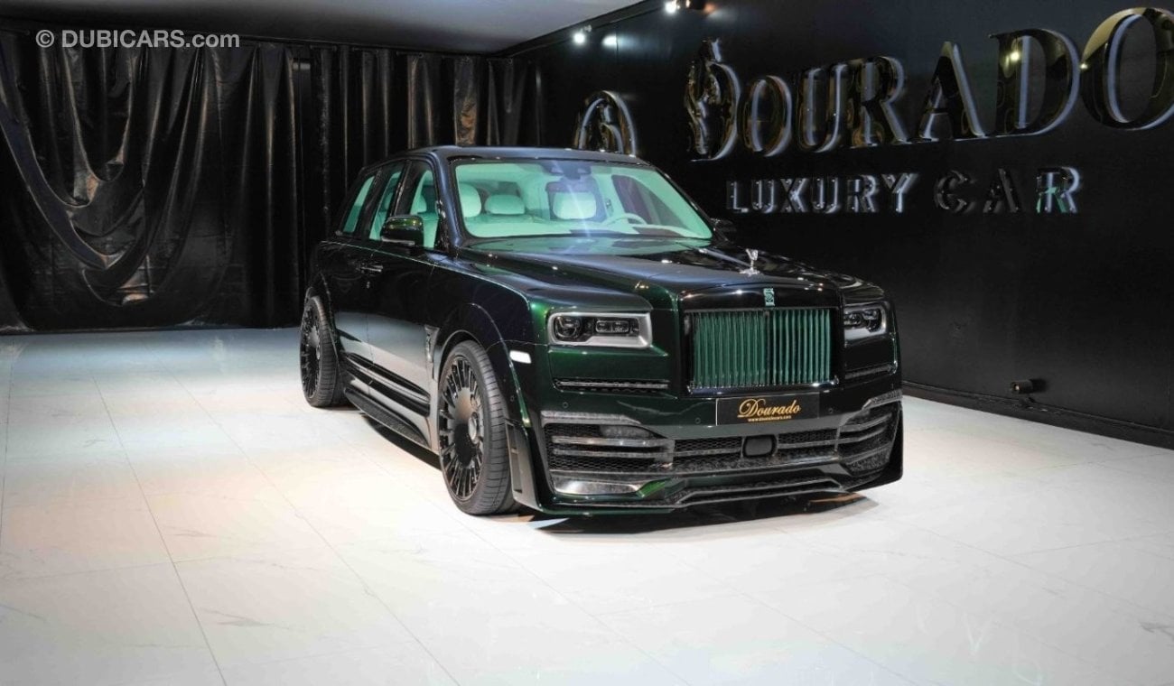 Rolls-Royce Onyx Cullinan | 3-Year Warranty and Service