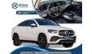 مرسيدس بنز GLE 450 كوبيه 3.0L PETROL 4MATIC: PANORAMIC SUNROOF, HEATED SEATS, 360 CAMERA